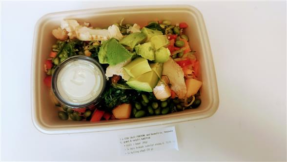 STOR SALAT POKEBOWL med Basmatiris, tangsalat, grønt & valgfri kød/fisk